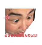 ヲタGO追加（個別スタンプ：3）