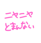 返事めんどくさい人スタンプ⑪（個別スタンプ：4）