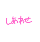 返事めんどくさい人スタンプ⑪（個別スタンプ：13）