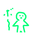 俺 絵（個別スタンプ：2）