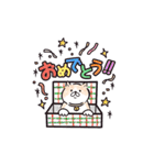 みたらしにゃんにゃん（個別スタンプ：30）