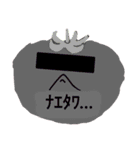 フリートマトのスタンプ2！（個別スタンプ：25）
