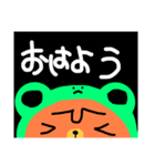 クマたんの日常アルアル（個別スタンプ：3）