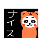 クマたんの日常アルアル（個別スタンプ：16）