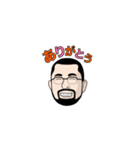 髭眼鏡男（個別スタンプ：1）