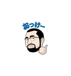 髭眼鏡男（個別スタンプ：2）