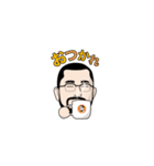 髭眼鏡男（個別スタンプ：3）
