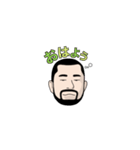 髭眼鏡男（個別スタンプ：4）