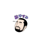 髭眼鏡男（個別スタンプ：5）