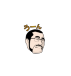 髭眼鏡男（個別スタンプ：6）