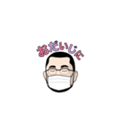 髭眼鏡男（個別スタンプ：8）