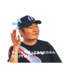 エラはるスタンピ（個別スタンプ：1）