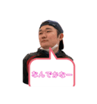 エラはるスタンピ（個別スタンプ：14）