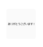 もうしわけございまんもす（個別スタンプ：3）