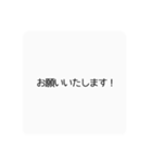 もうしわけございまんもす（個別スタンプ：5）