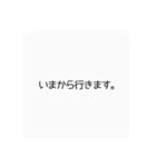 もうしわけございまんもす（個別スタンプ：8）