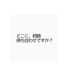 もうしわけございまんもす（個別スタンプ：21）