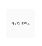 もうしわけございまんもす（個別スタンプ：22）
