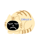 れいりんごのスタンプ（個別スタンプ：1）