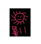 れいりんごのスタンプ（個別スタンプ：13）