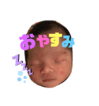 凛南のスタンプ3（個別スタンプ：1）