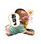 凛南のスタンプ3（個別スタンプ：2）