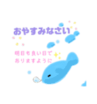 ふわふわだねスタンプ（個別スタンプ：2）
