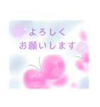 ふわふわだねスタンプ（個別スタンプ：3）