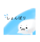 ふわふわだねスタンプ（個別スタンプ：5）