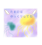 ふわふわだねスタンプ（個別スタンプ：6）