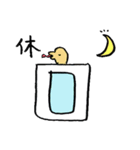 脱力ヘビ（個別スタンプ：14）
