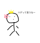 なんも考えて無さそうな王様（個別スタンプ：5）