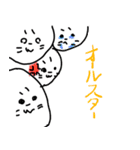 しーちゃんズすたんぷ（個別スタンプ：16）