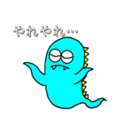 おばじゅう Vol.2（個別スタンプ：3）