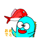 おばじゅう Vol.2（個別スタンプ：5）