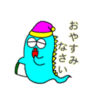 おばじゅう Vol.2（個別スタンプ：7）