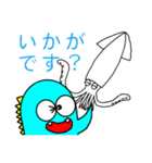 おばじゅう Vol.2（個別スタンプ：8）