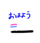ひょとしたら？使えるスタンプ（個別スタンプ：12）