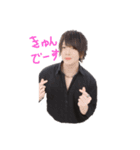 光一（個別スタンプ：2）