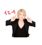 光一（個別スタンプ：3）