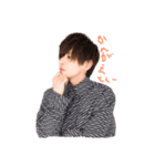 光一（個別スタンプ：6）