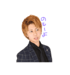 光一（個別スタンプ：8）