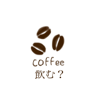 コーヒー豆とカフェのスタンプ（個別スタンプ：3）