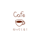 コーヒー豆とカフェのスタンプ（個別スタンプ：7）