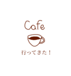 コーヒー豆とカフェのスタンプ（個別スタンプ：8）