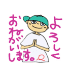 ラッパーとヘタロー（個別スタンプ：3）