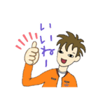 ラッパーとヘタロー（個別スタンプ：4）