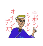 ラッパーとヘタロー（個別スタンプ：5）