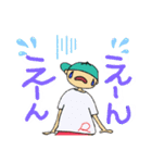 ラッパーとヘタロー（個別スタンプ：8）