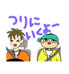 ラッパーとヘタロー（個別スタンプ：15）